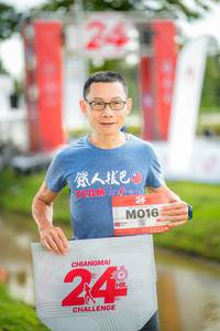 BIB: 
                            <button type="button" onclick="openModal(26546080)" class="btn btn-primary btn-sm float-right btn-popup" data-toggle="modal" data-target=".modal-high-quality">
                        <i class="fas fa-shopping-cart"></i> Add to Cart
                    </button>
                                            <button type="button" onclick="isThisMe(26546080, true)" class="btn btn-success btn-sm float-right btn-popup btn-isme hidden" data-toggle="tooltip" data-placement="bottom" title="นี่คือรูปของคุณใช่ไหม คลิกที่นี่เพื่อเอาเข้าอัลบั้ม">
                        <i class="fas fa-plus"></i> Add to album
                    </button>
                    <button type="button" onclick="isThisMe(26546080, false)" class="btn btn-warning btn-sm float-right btn-popup btn-isnotme hidden">
                        <i class="fas fa-ban"></i> Remove from album
                    </button>